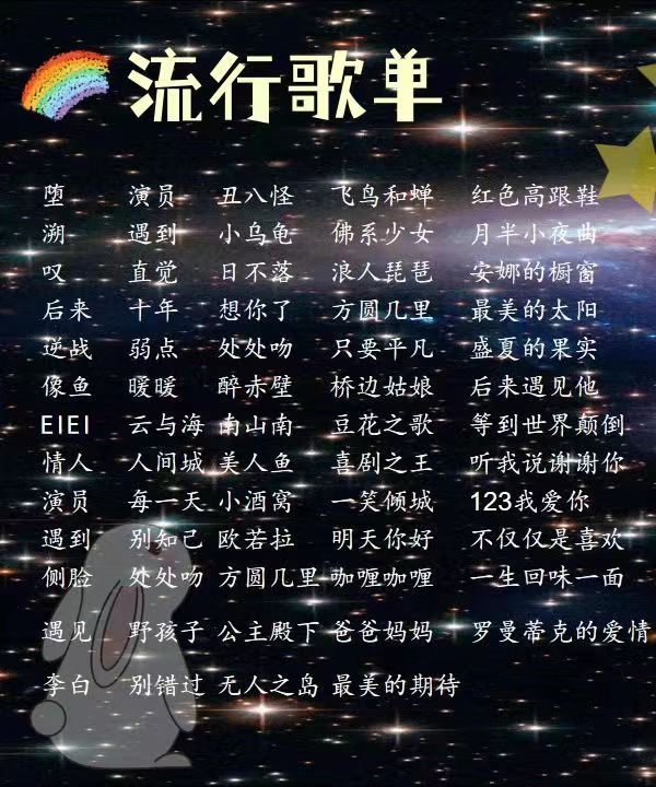 陪玩妹子AY·大米儿的照片2