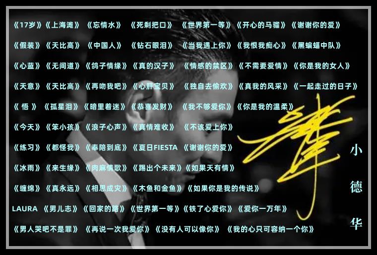 陪玩妹子小德华的照片2