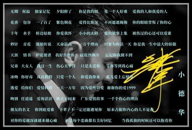 陪玩妹子小德华的照片1