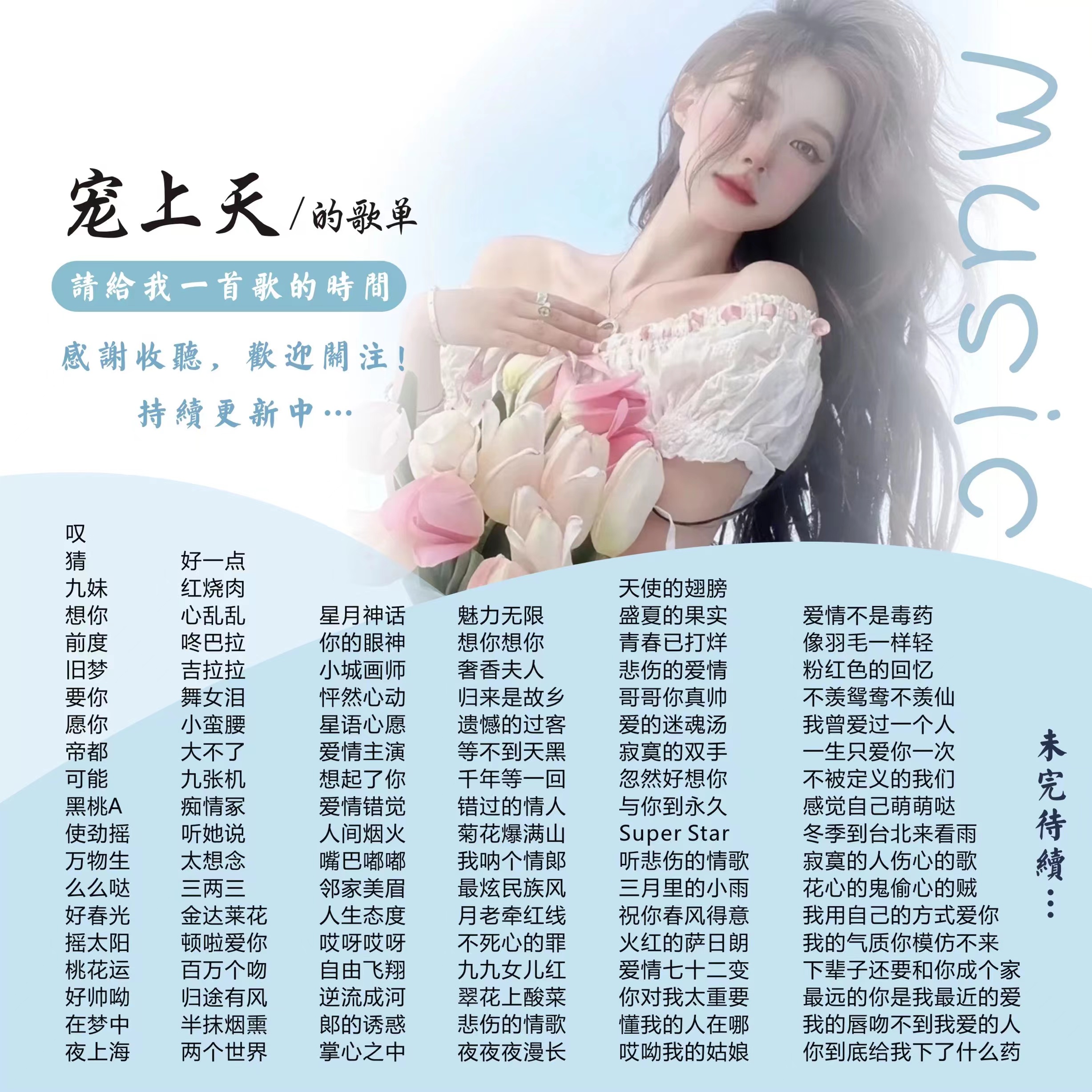 陪玩妹子AY-宠上天的照片1
