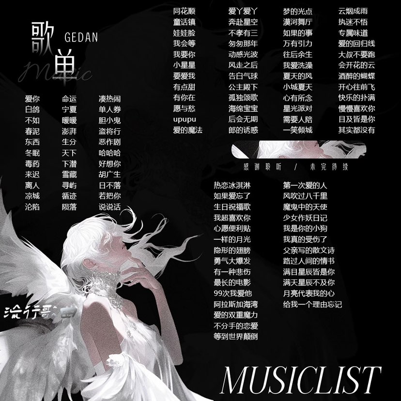 陪玩妹子ⱱᶤp梨涡的照片1