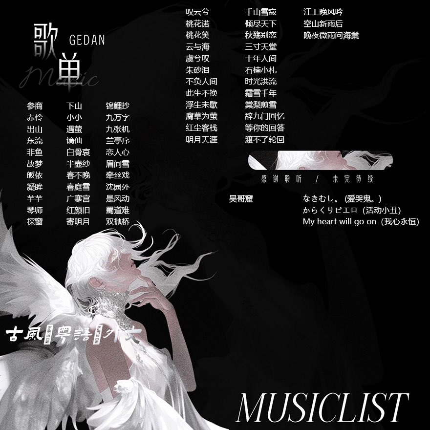 陪玩妹子ⱱᶤp梨涡的照片2