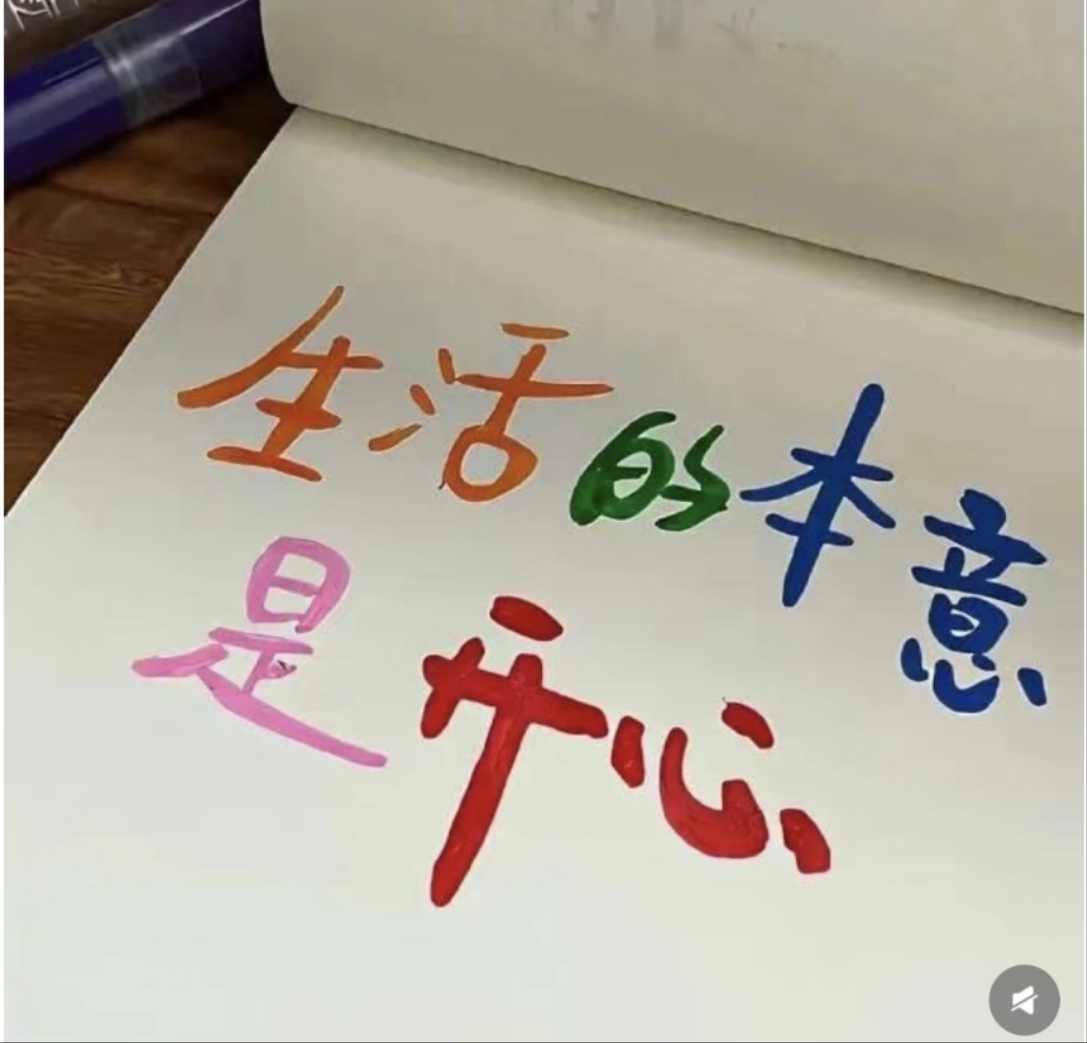 陪玩妹子ℐ·大樱桃的照片2