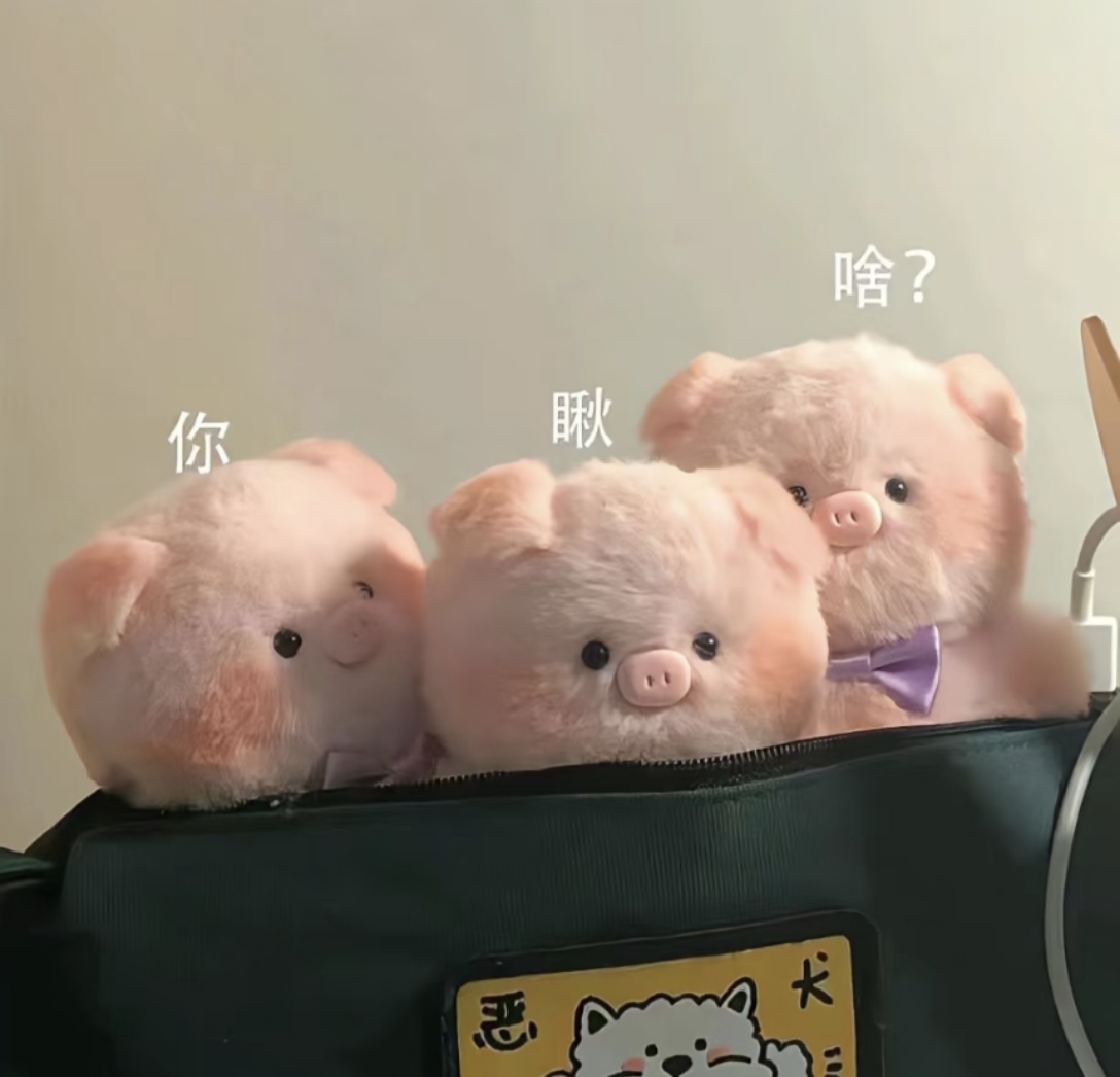 陪玩妹子ℐ·大樱桃的照片3
