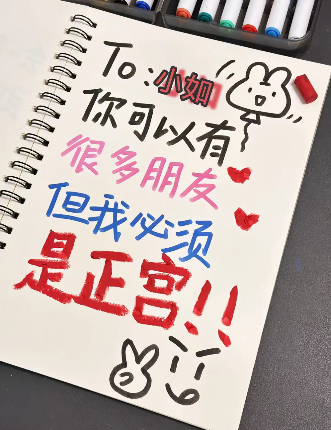 陪玩妹子酥阮的照片2