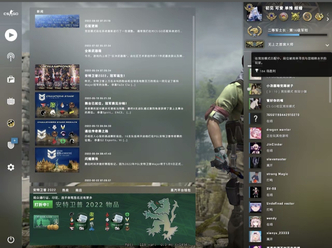 csgo陪玩服务