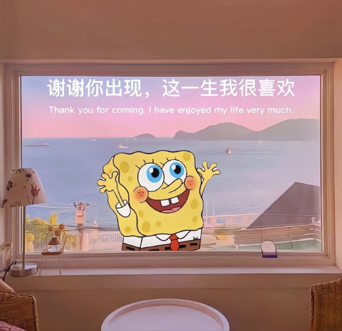 陪玩妹子ℐ·大樱桃的照片1