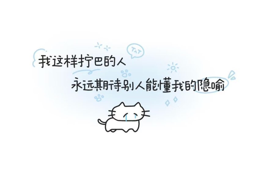 陪玩妹子招財貓貓๑的照片1