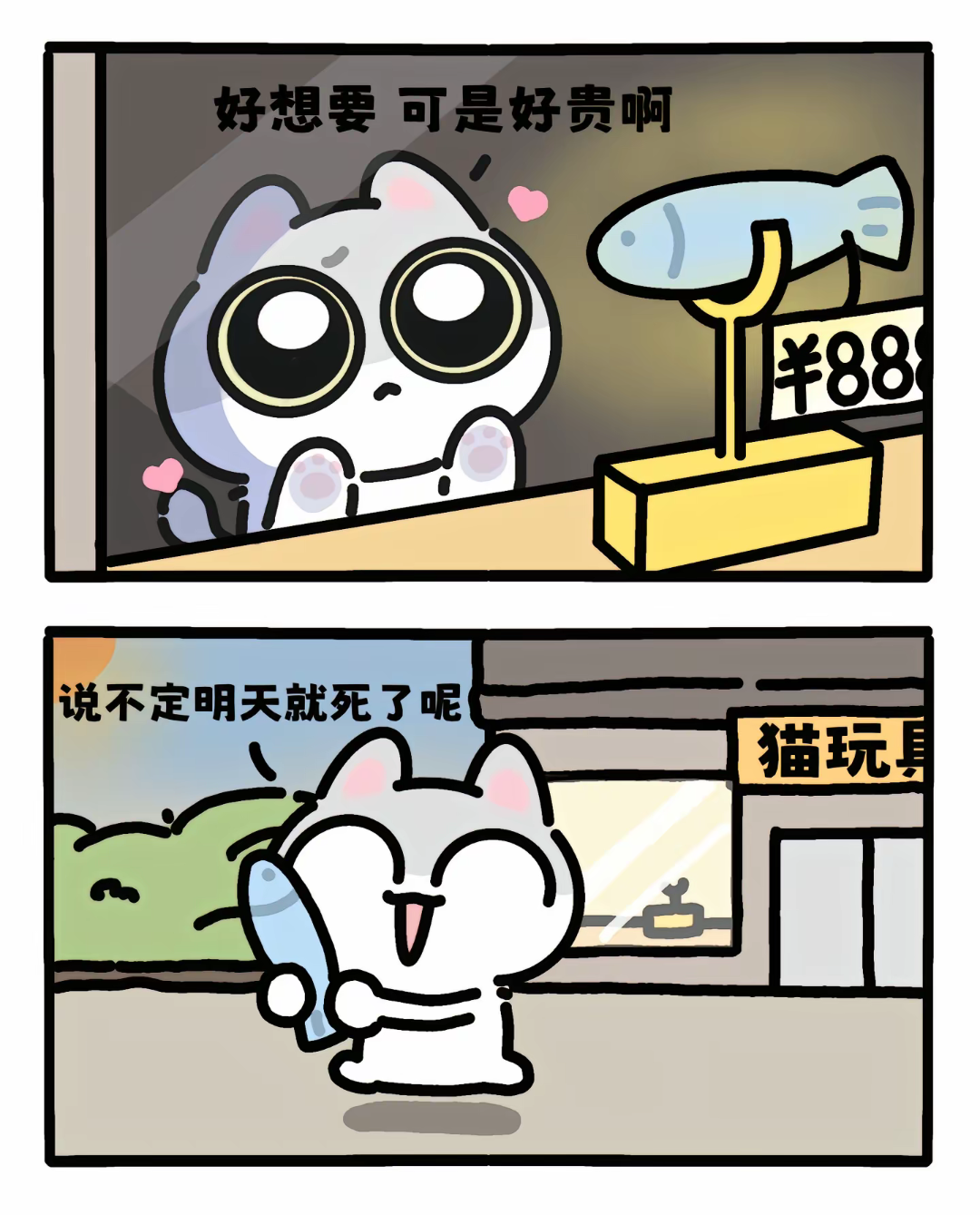 陪玩妹子小晗可爱话多的照片2