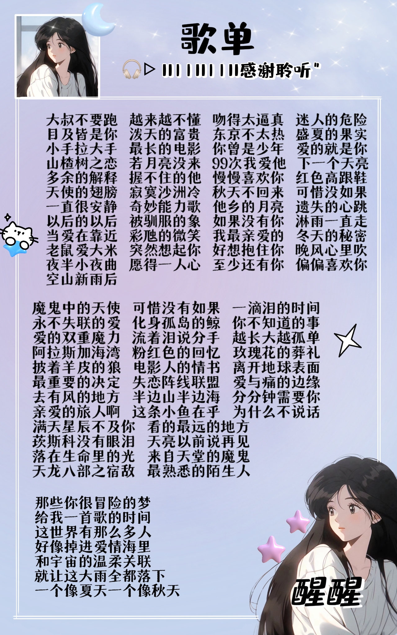 陪玩妹子ⱱᶤp小泡芙º¹的照片1