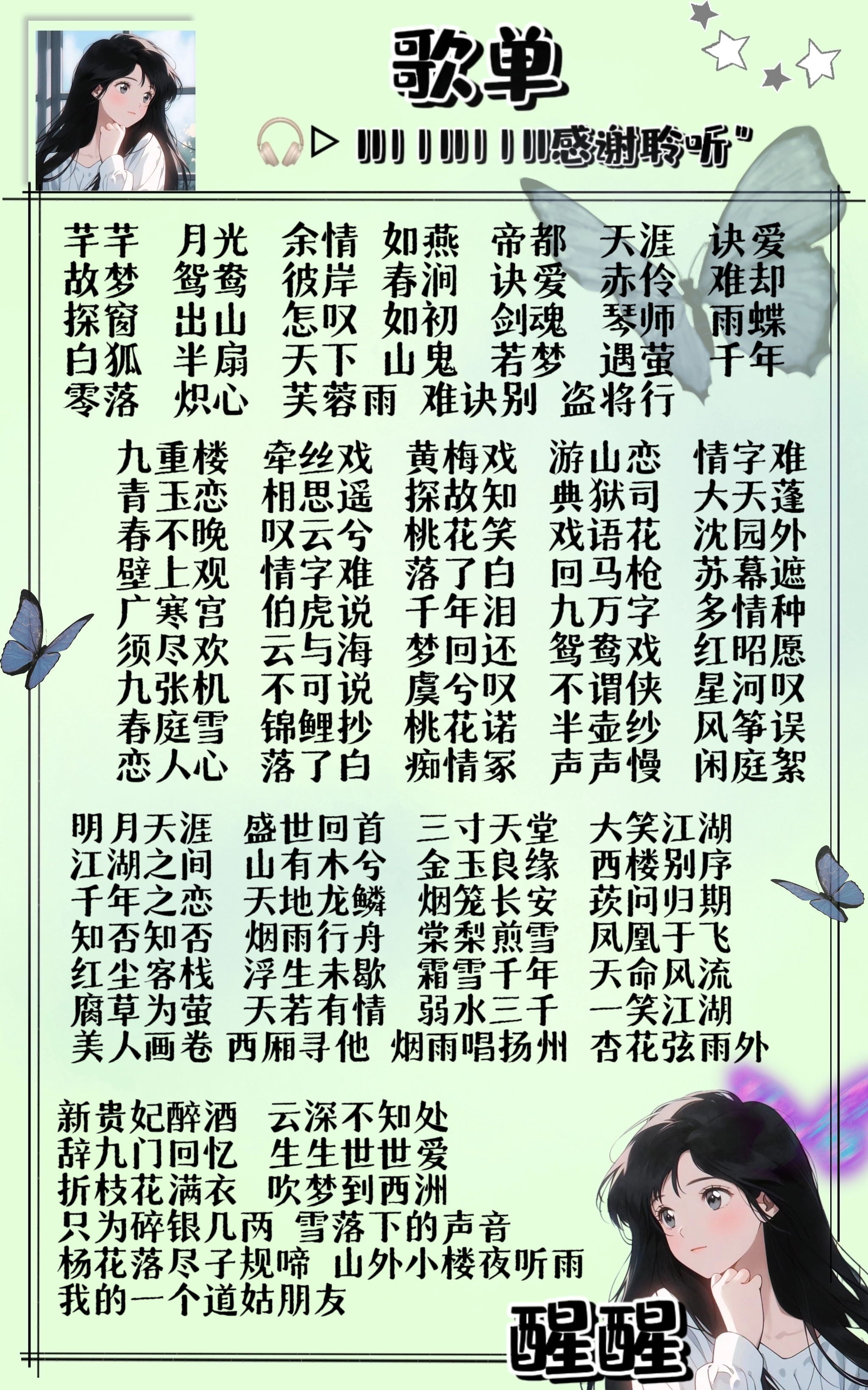 陪玩妹子ⱱᶤp小泡芙º¹的照片3