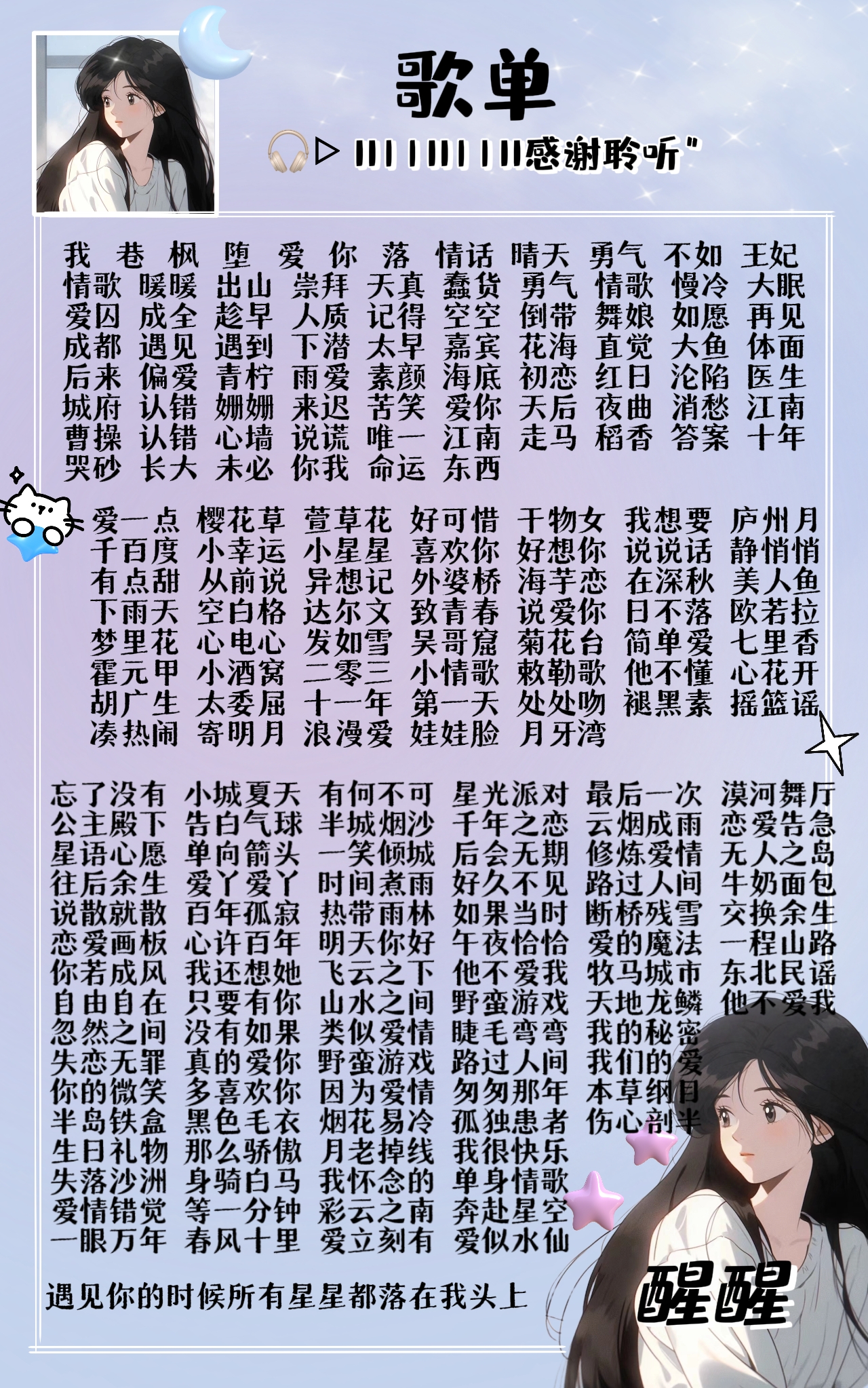 陪玩妹子ⱱᶤp小泡芙º¹的照片2