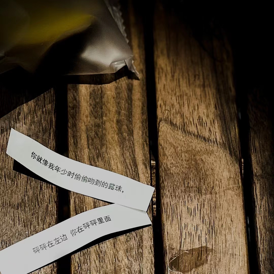 陪玩妹子A糖、臻甜的照片4