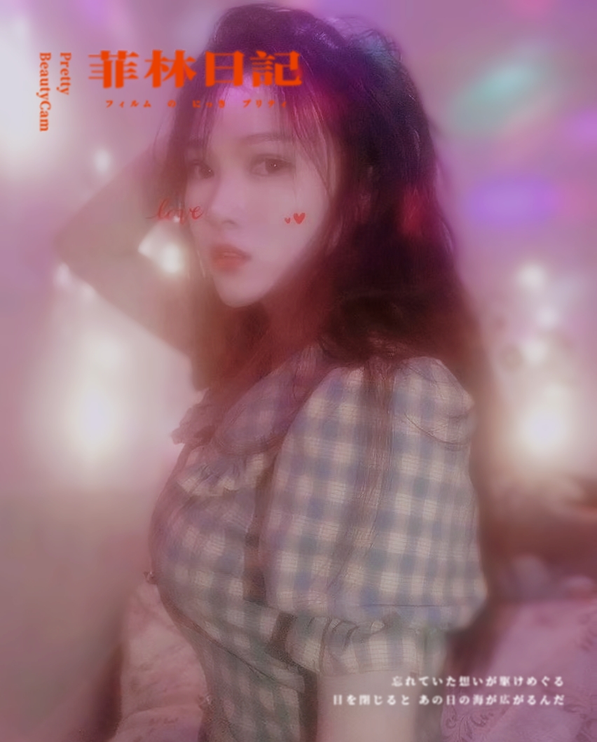 陪玩妹子梦ᰔᩚ的照片2