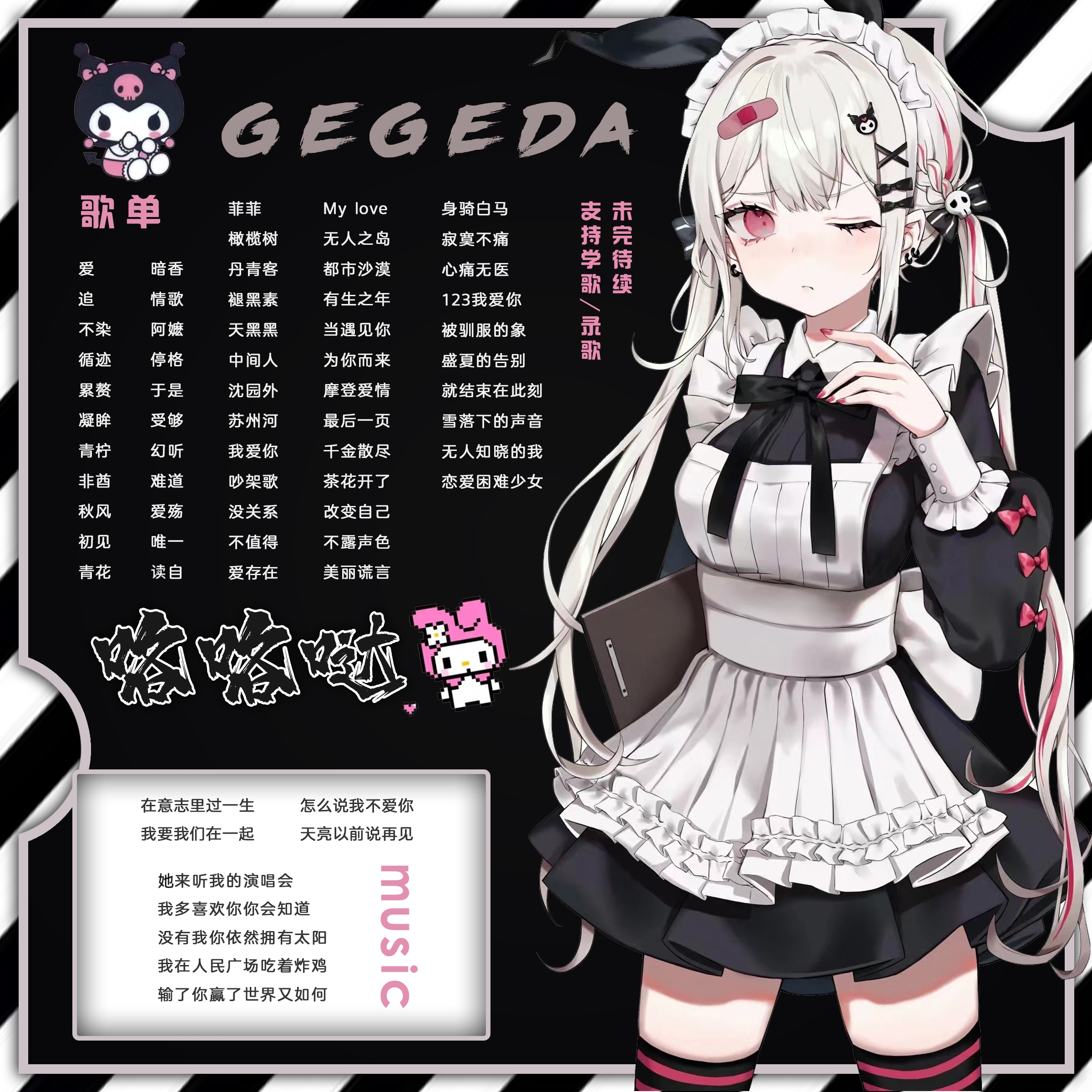 陪玩妹子ⱱᶤp咯咯哒的照片1