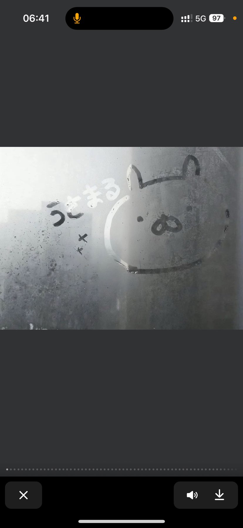 陪玩妹子无敌大钢蛋的照片1