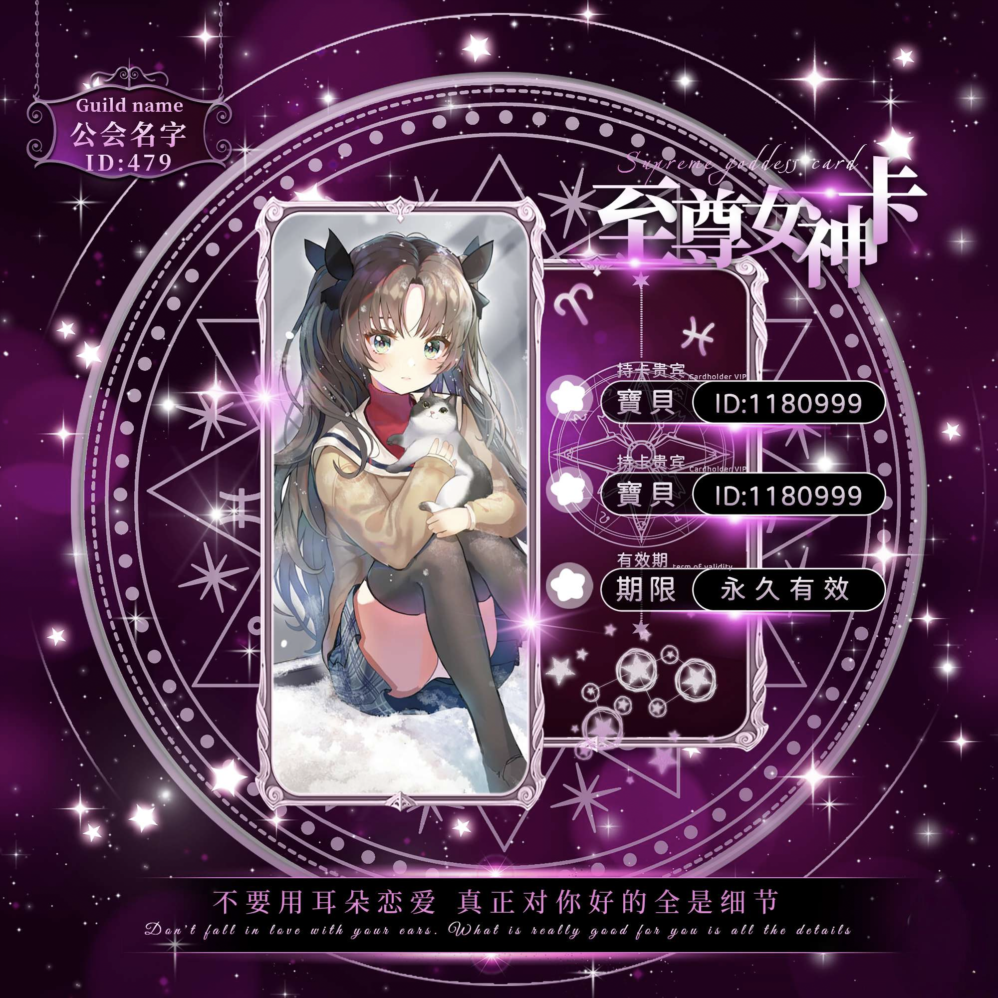 陪玩妹子Tღ寶貝的照片3