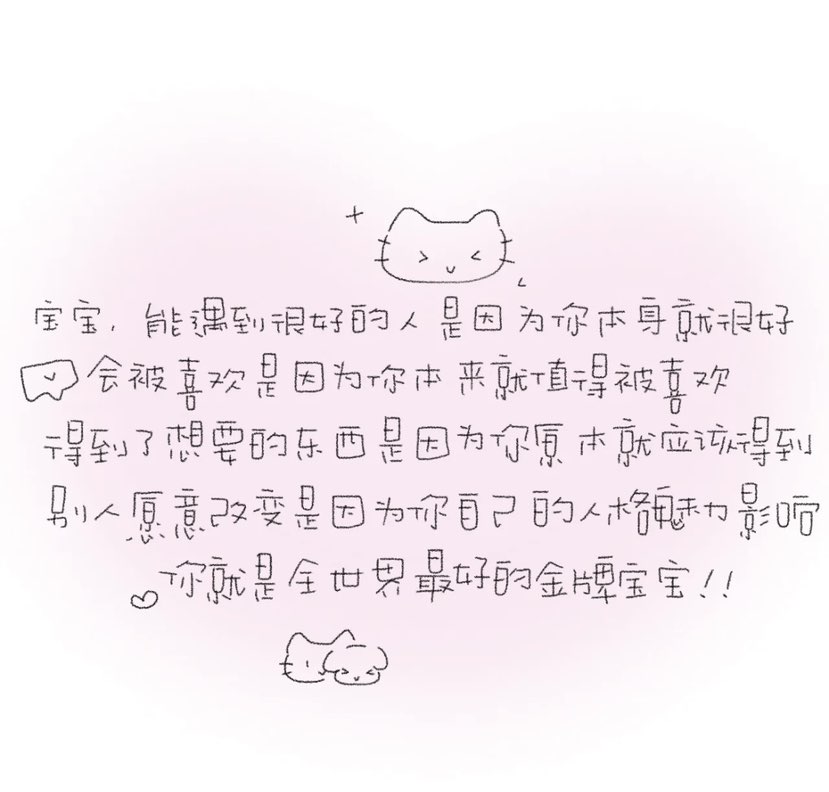 陪玩妹子iv77の的照片1