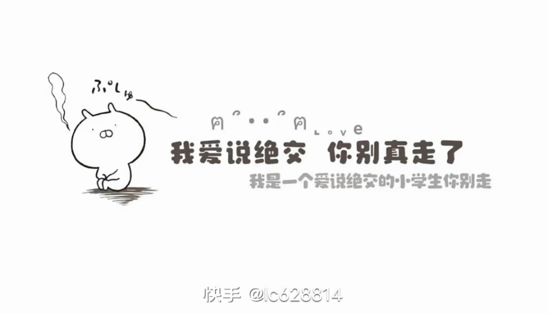 陪玩妹子汪汪汪汪的照片1