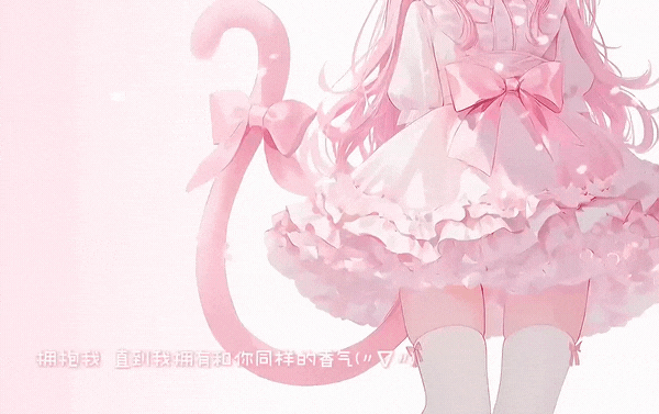 陪玩妹子别打我的照片1