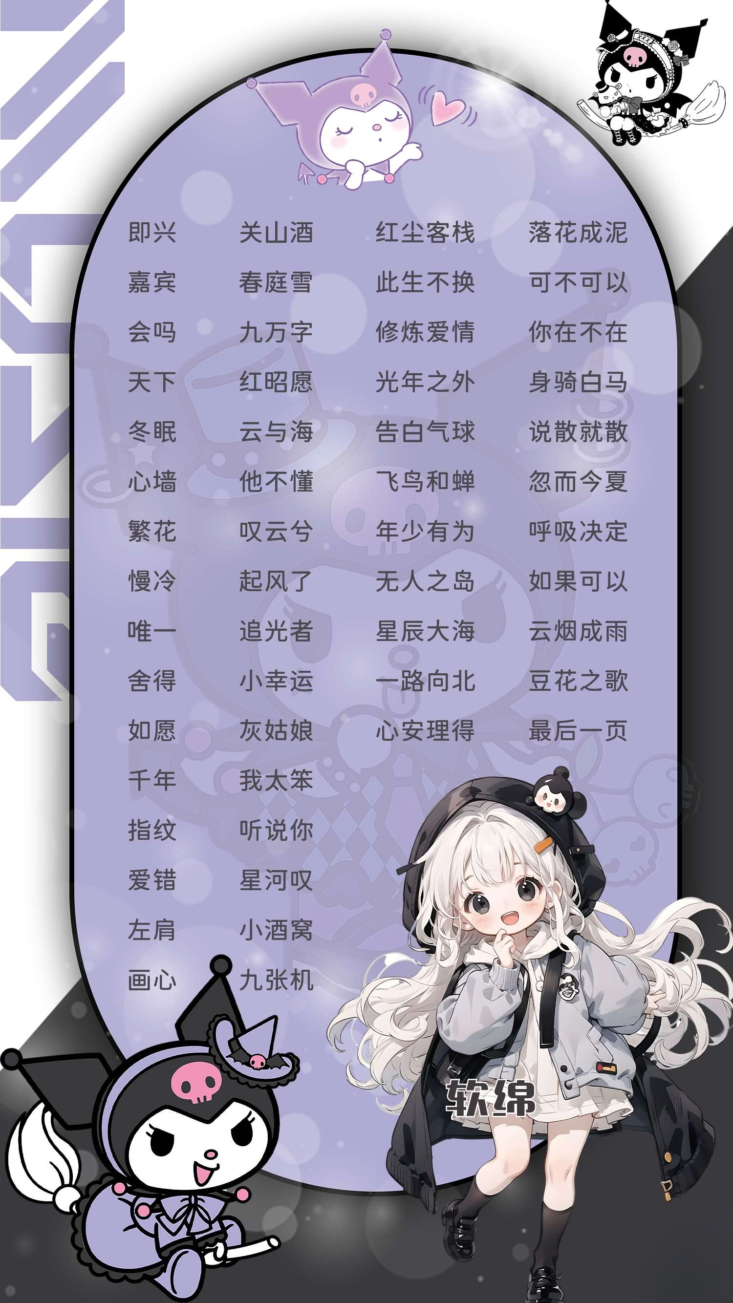 陪玩妹子ℳ๓初一的照片1