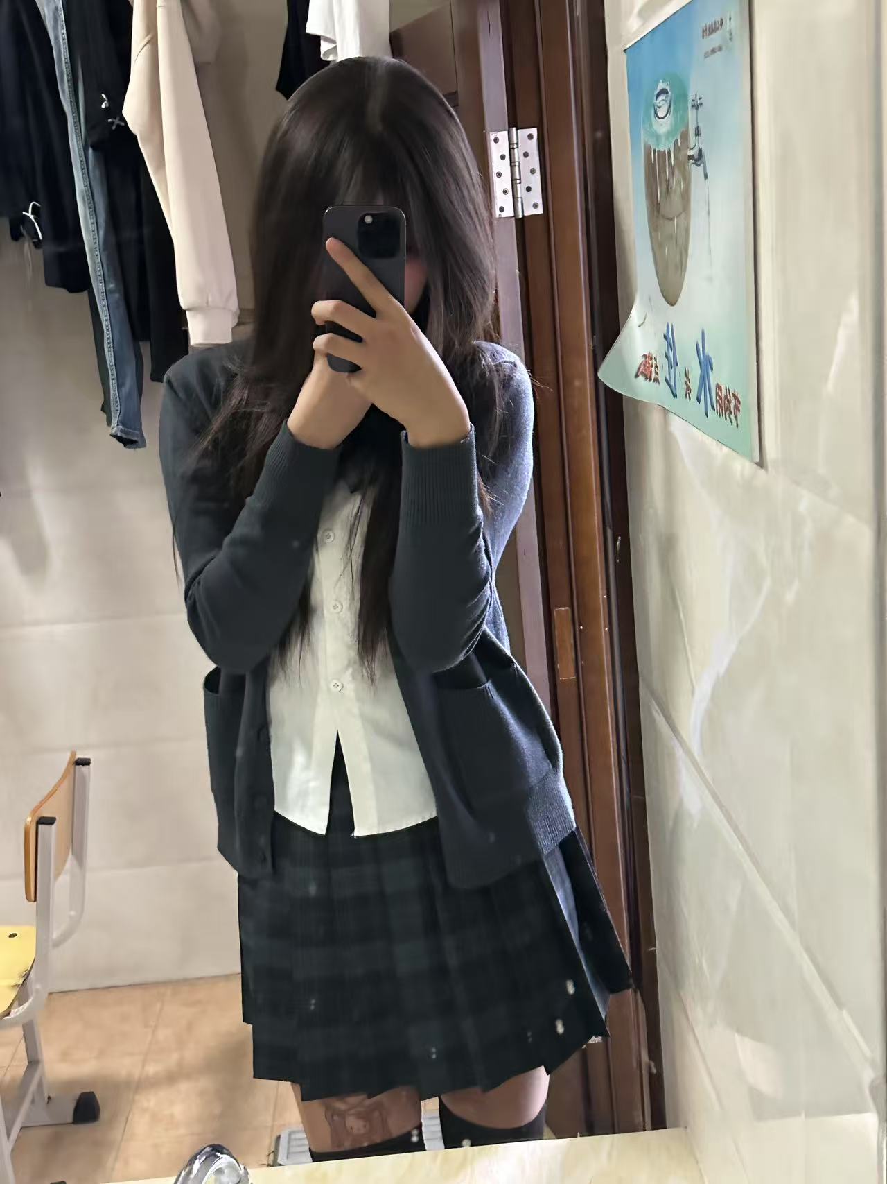 陪玩妹子小鱼耶耶的照片3