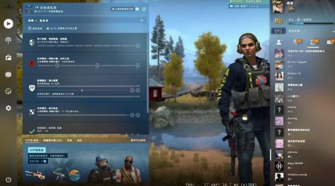 csgo陪玩服务