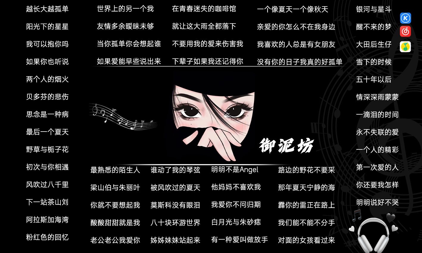 陪玩妹子AY-御泥坊的照片6