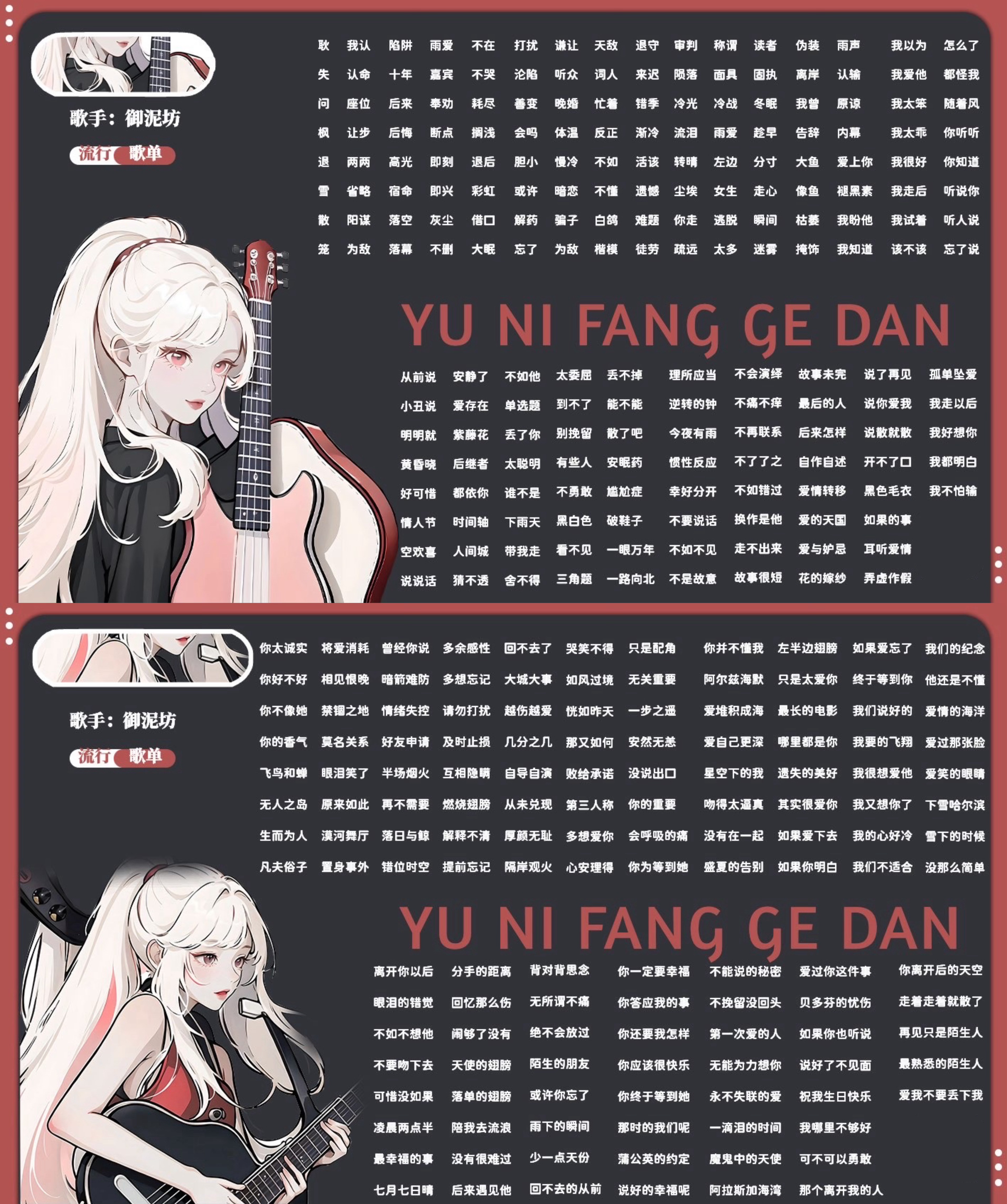 陪玩妹子AY-御泥坊的照片8