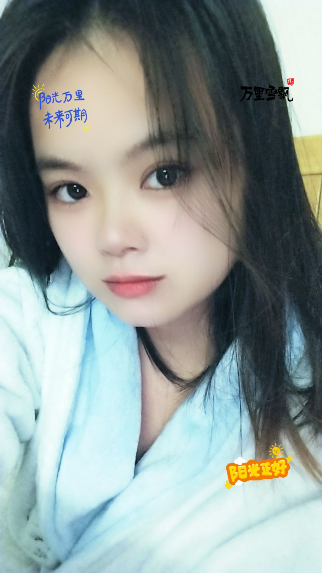 陪玩妹子迷人の混混的照片2