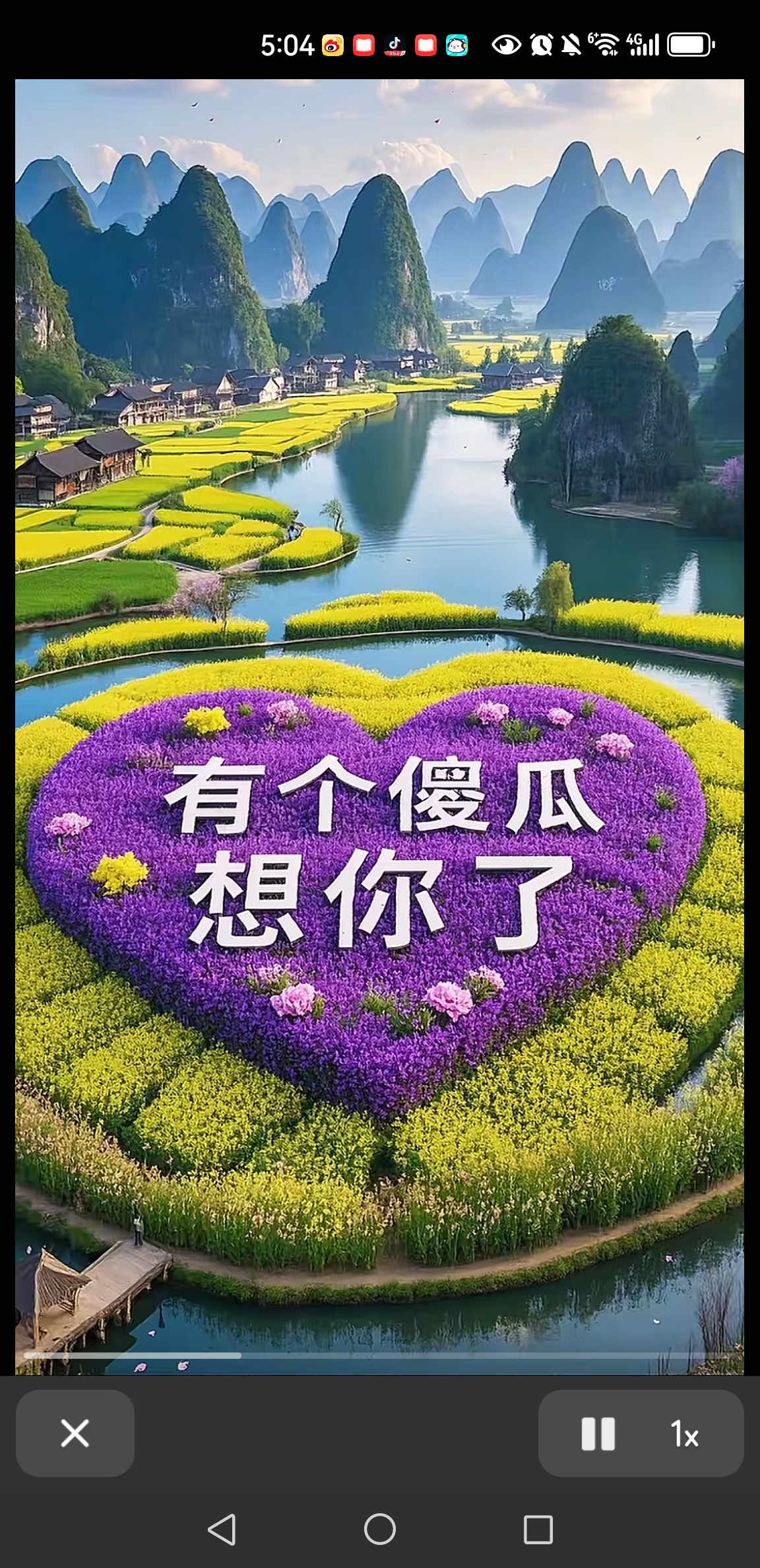 陪玩妹子仙宝⭐的照片2