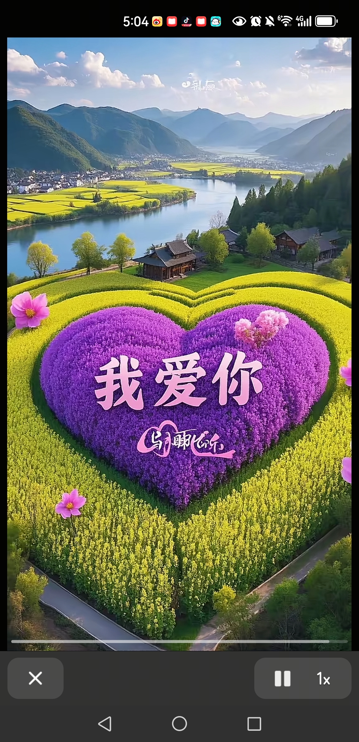 陪玩妹子仙宝⭐的照片5