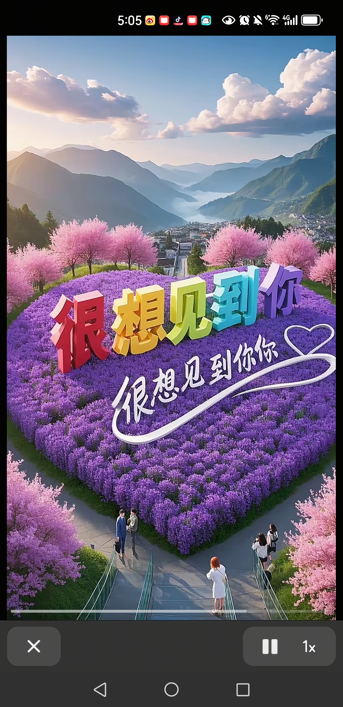陪玩妹子仙宝⭐的照片3