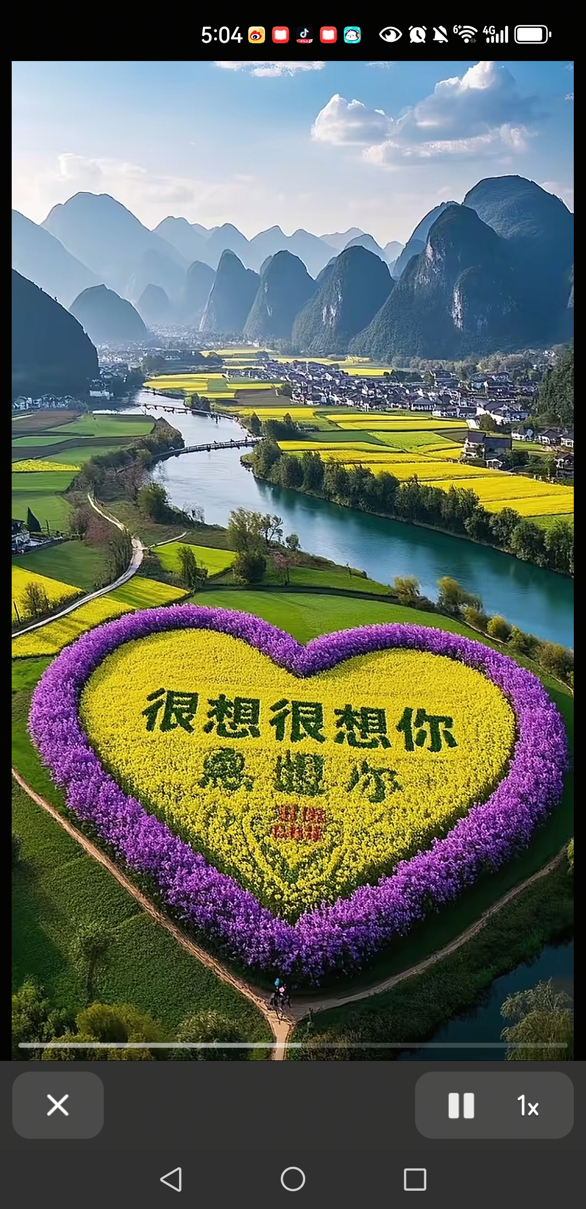 陪玩妹子仙宝⭐的照片4
