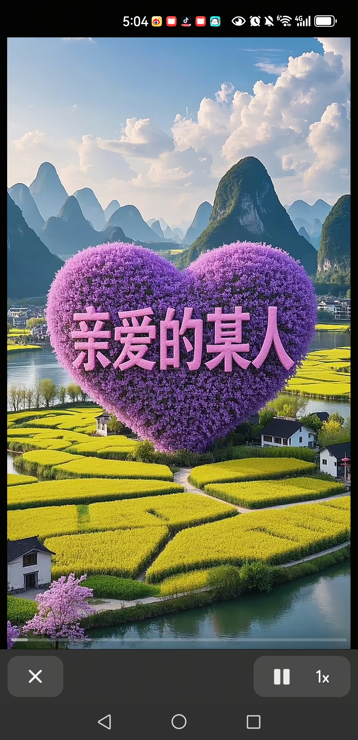 陪玩妹子仙宝⭐的照片1