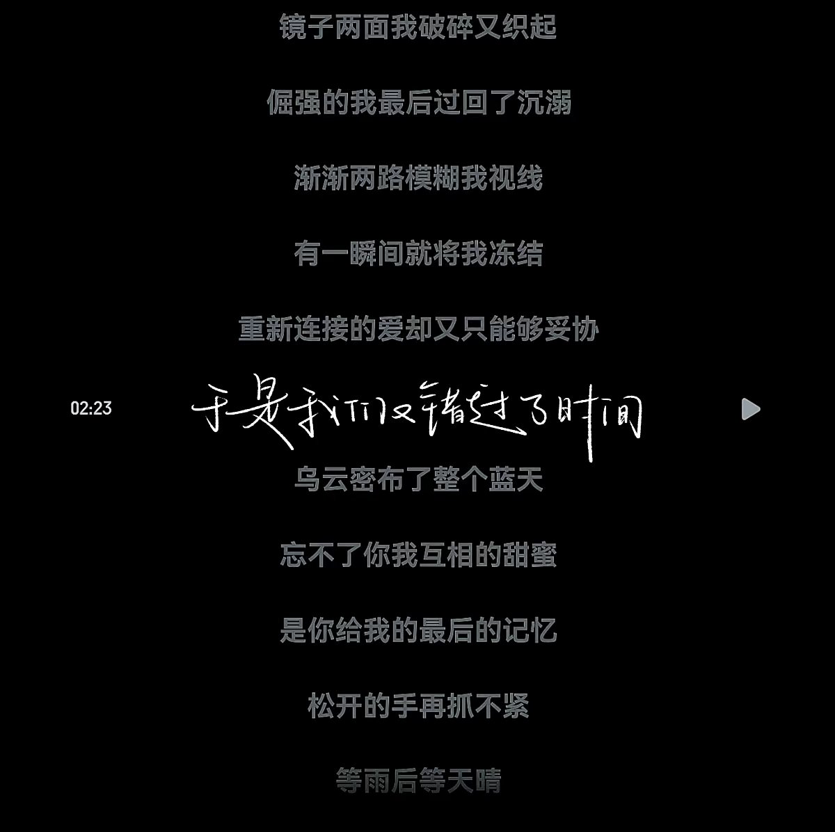 陪玩妹子清秋້໌ᮨ的照片2