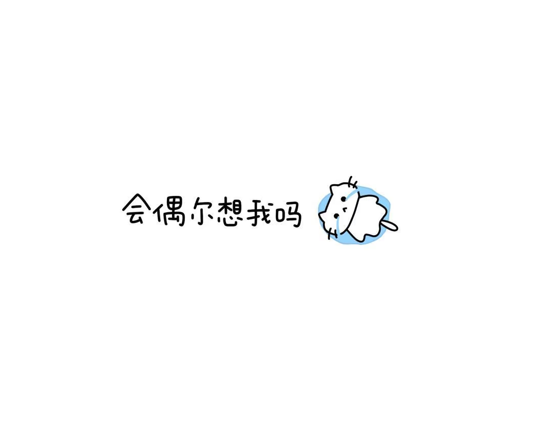陪玩妹子珂珂呆呆脑的照片1