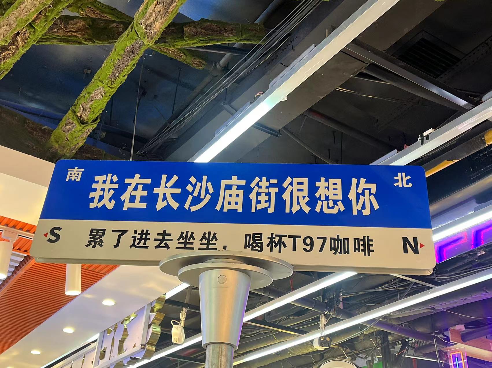 陪玩妹子寒ﻬ的照片2