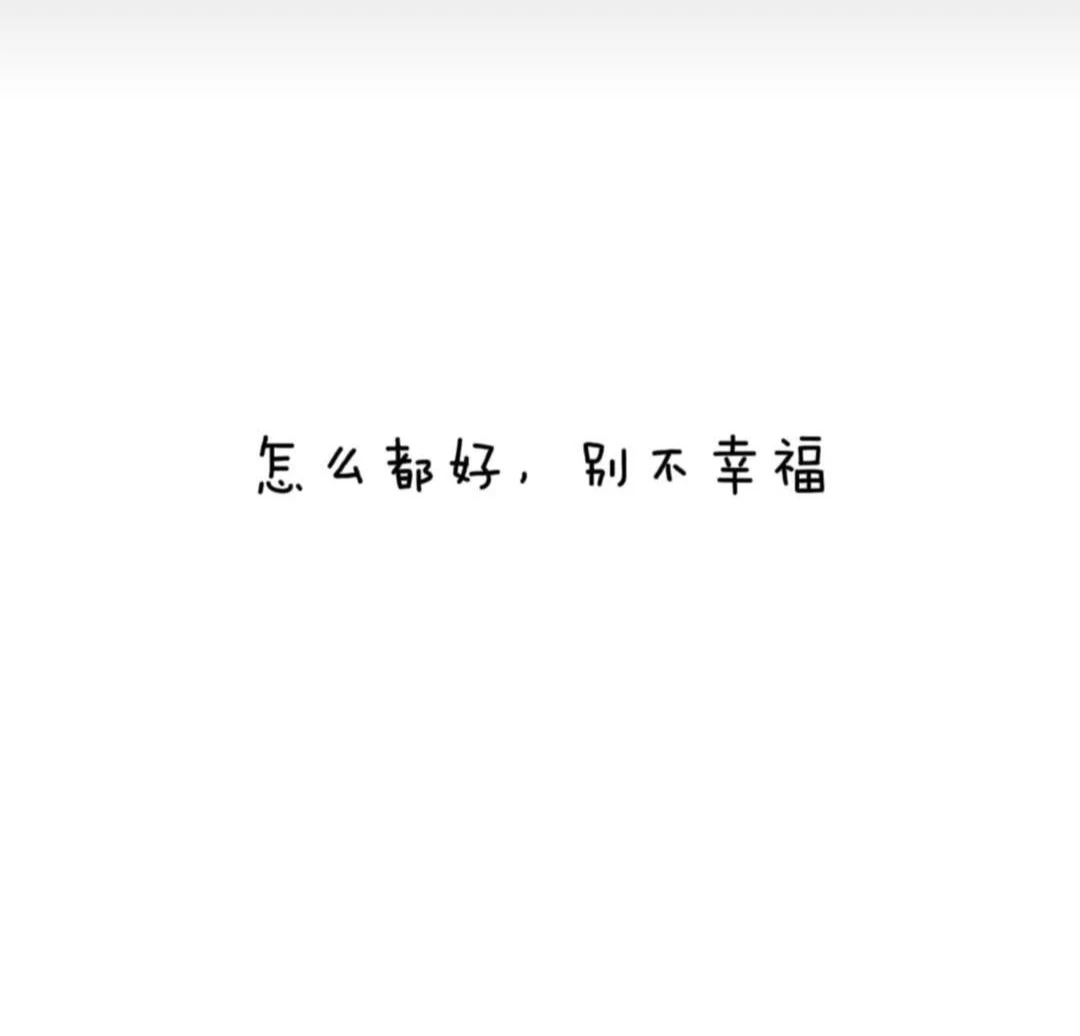 陪玩妹子嘴吐的照片1