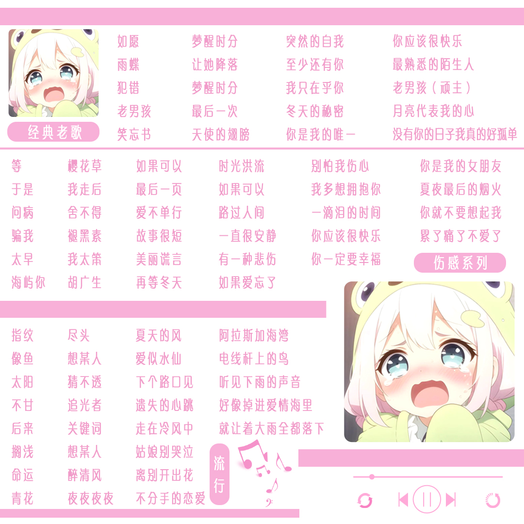 陪玩妹子芝䒢ᨦദ的照片1
