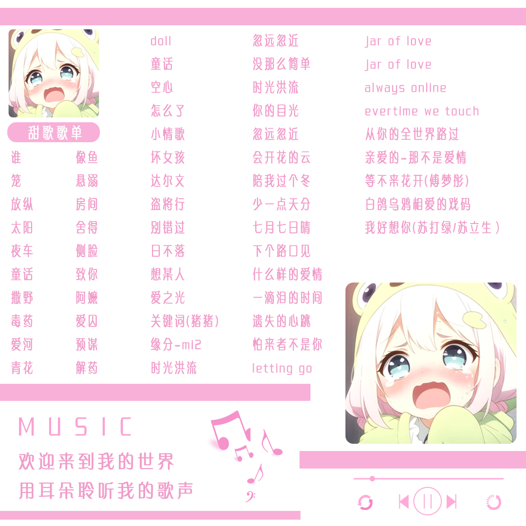 陪玩妹子芝䒢ᨦദ的照片2