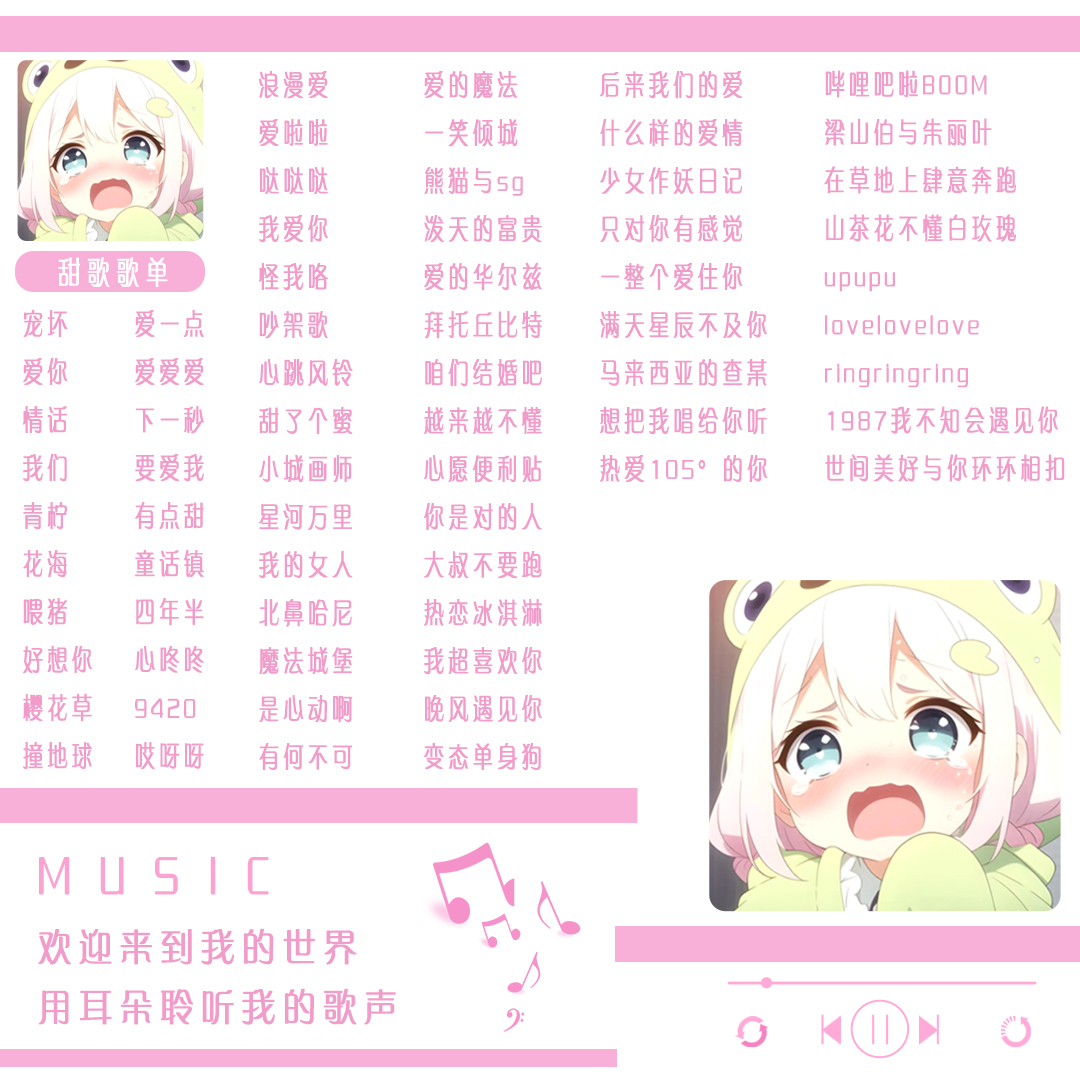 陪玩妹子芝䒢ᨦദ的照片3