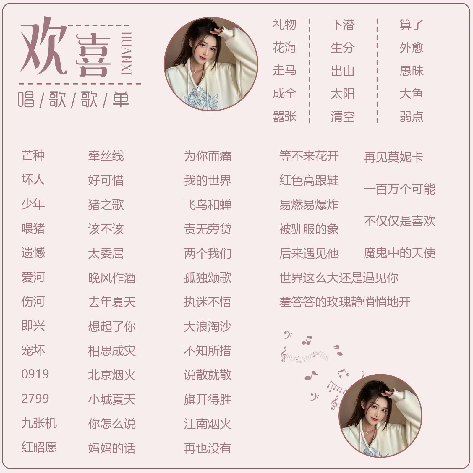 陪玩妹子ⱱᶤp小欢喜的照片5