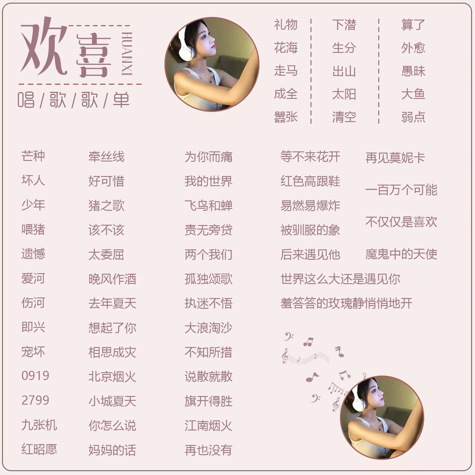 陪玩妹子ⱱᶤp小欢喜的照片4