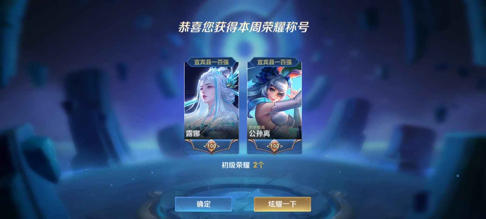 陪玩妹子知影的照片4