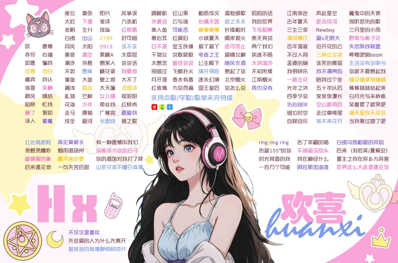 陪玩妹子ⱱᶤp欢喜的照片1