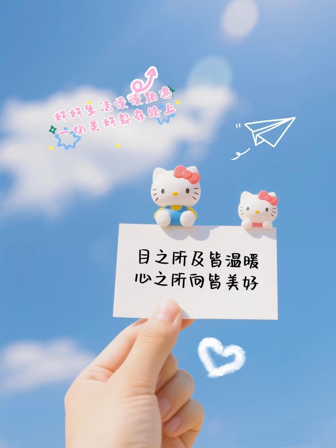 陪玩妹子白裙ᐝ王者的照片1