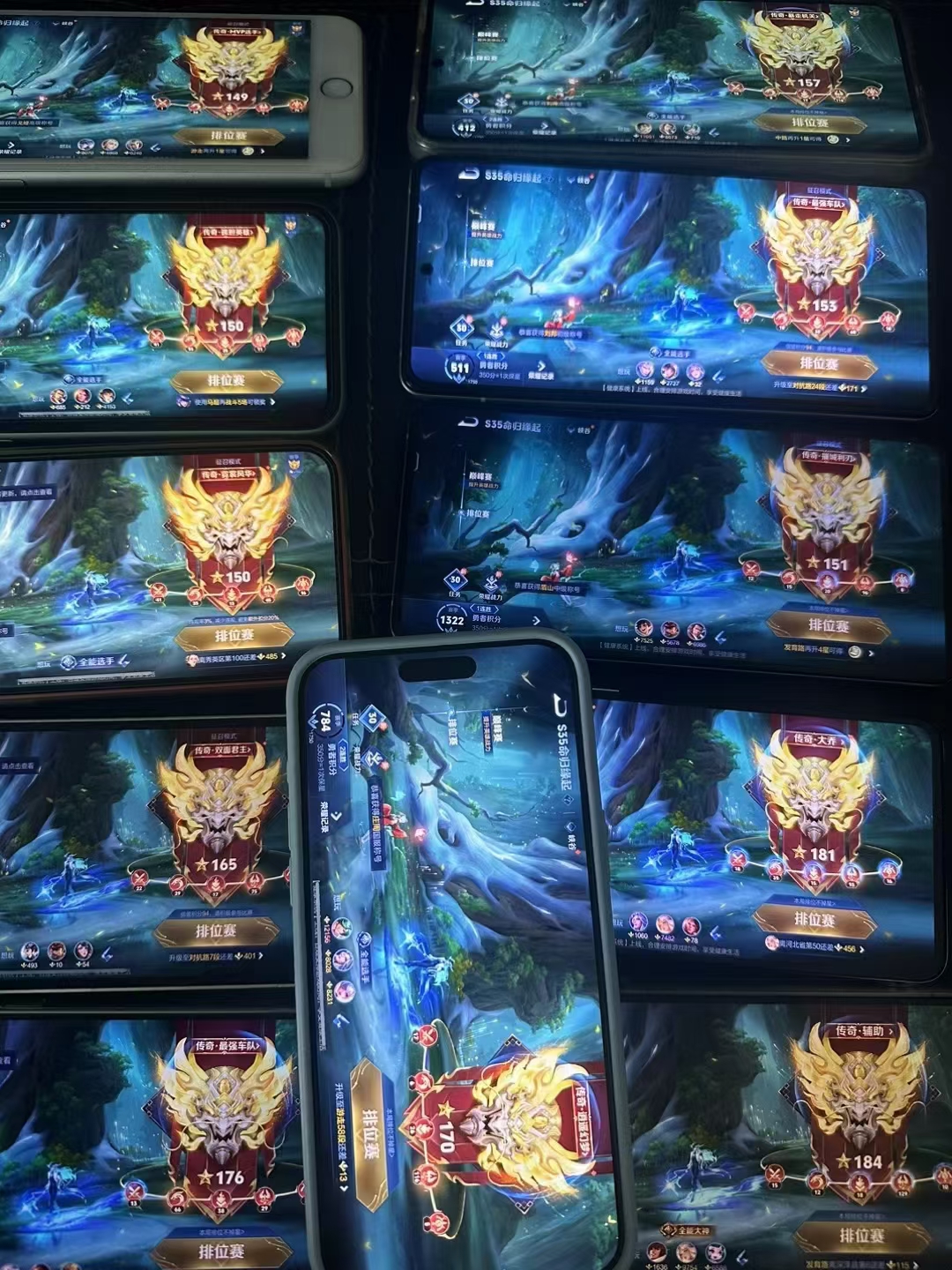 陪玩妹子小明上分首选的照片1