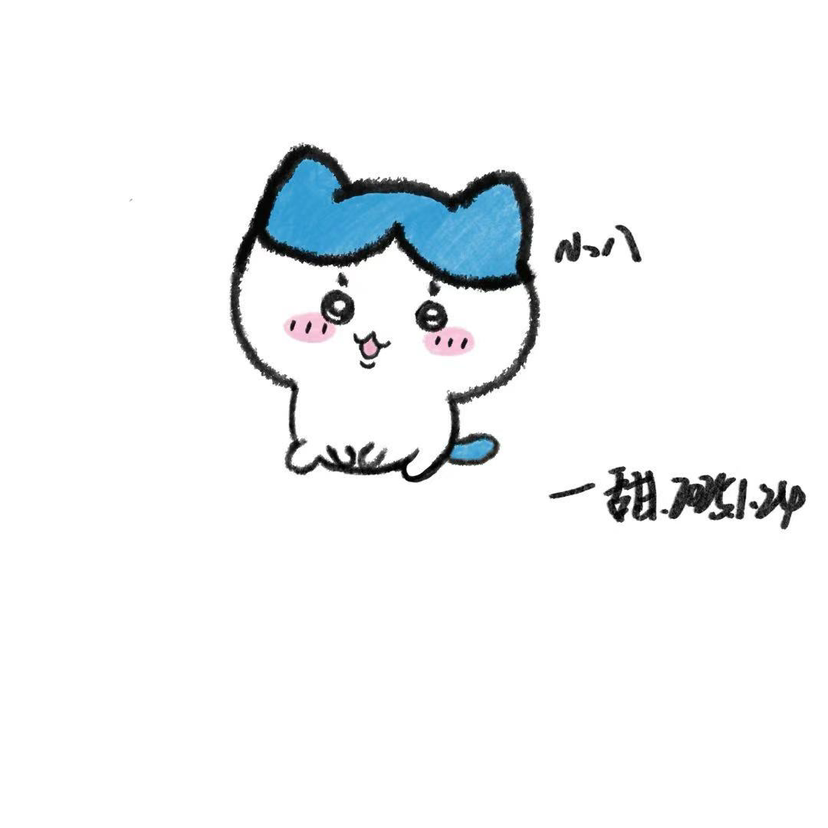 陪玩妹子ℑm小甜ovo的照片3