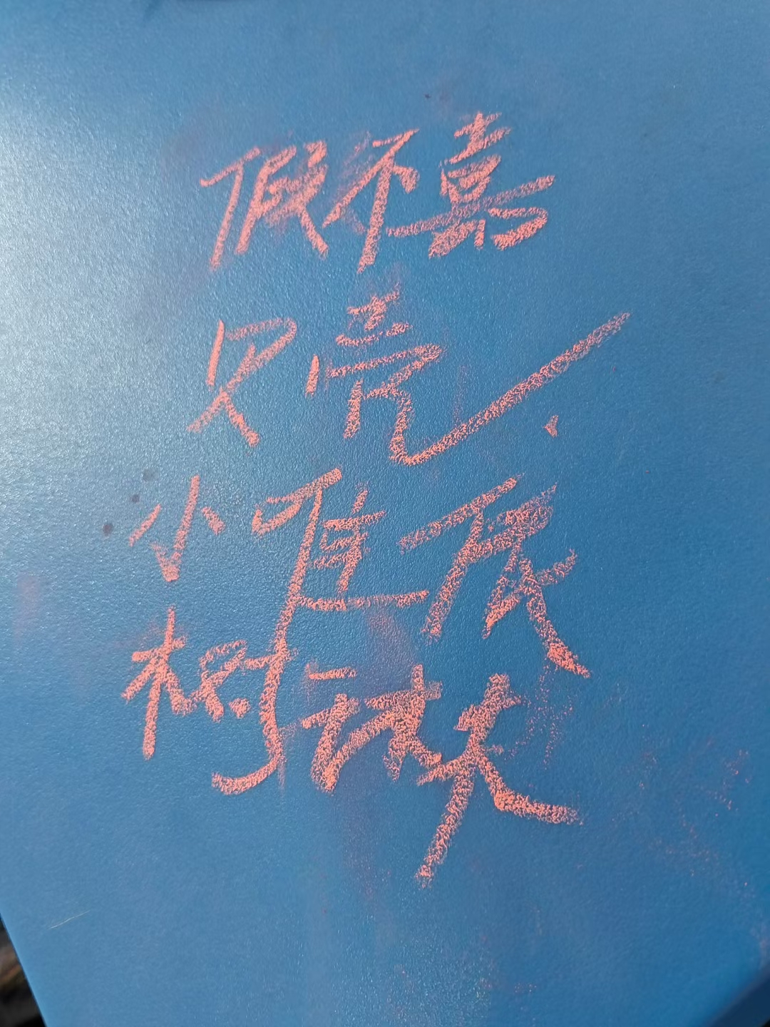 陪玩妹子迷倒一亿个帅哥的照片6